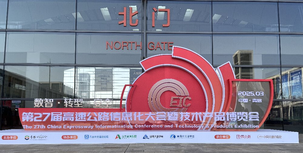 微信图片_20250409094121.jpg